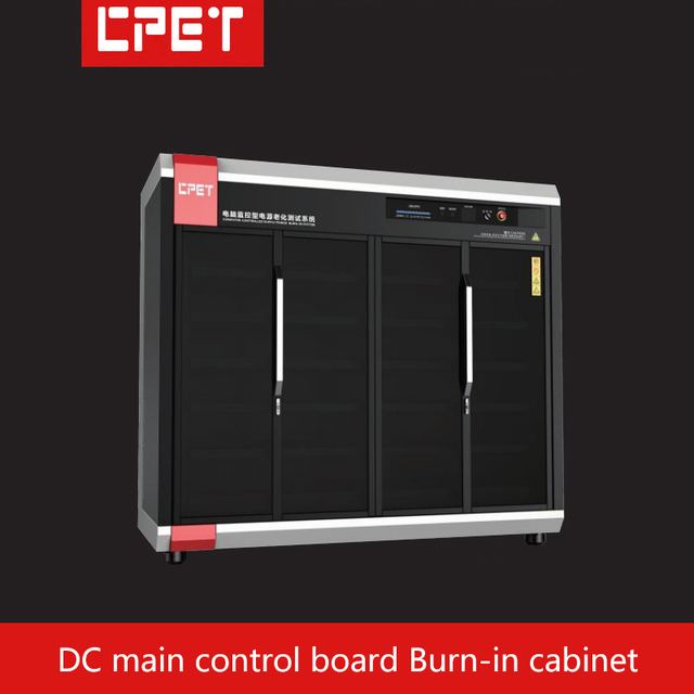 DC Main Control Board Burn In Machine For OPS Computer Motherboard Power