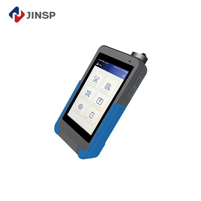 Non-Destructive Testing & Through-Package Analysis by JINSP RS1500DI Handheld Raman Spectrometer