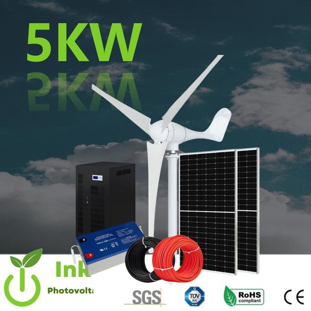 5kw wind solar hybrid system