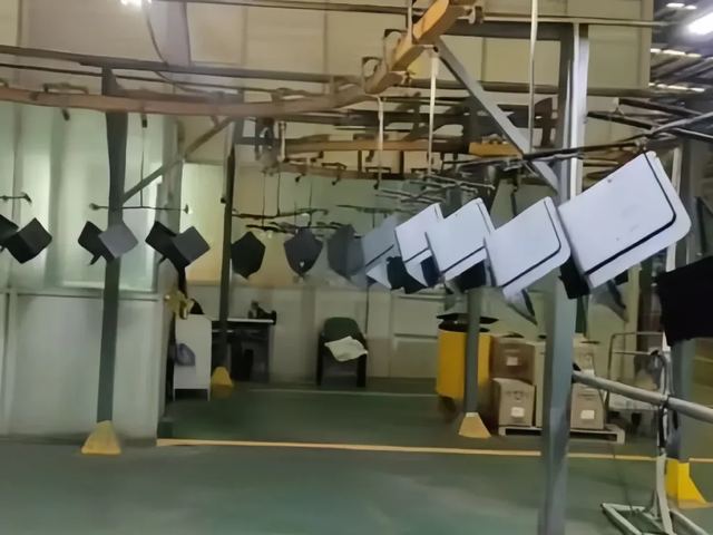 Powder Coating