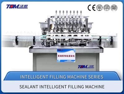 Liquid Filling Machine