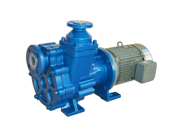 Compact Fluorine Magnetic Pump QBFZ Series