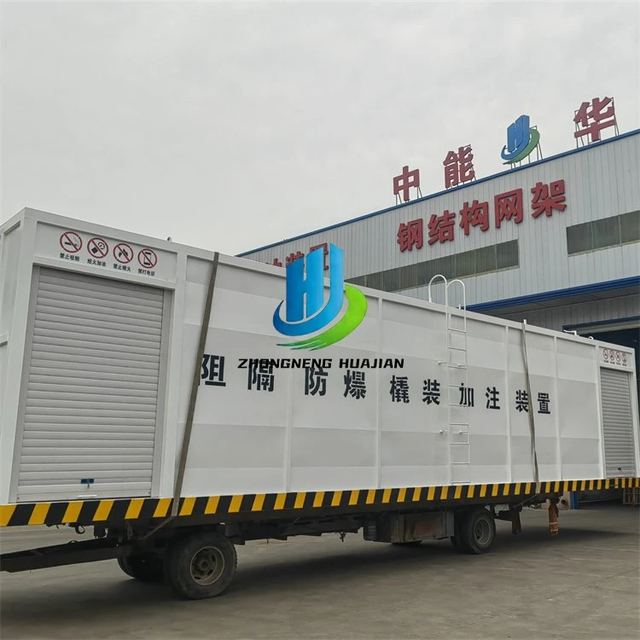 Mobile Fuel Station