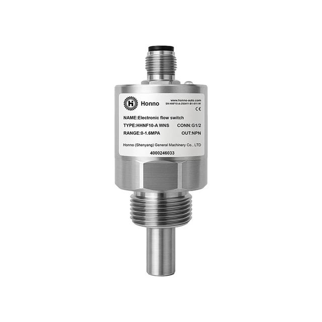 Flow Switch