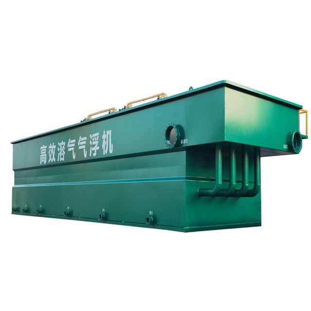High Performance Air Flotation Machine Carbon Steel Waste Water Treatment Equipment
