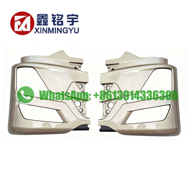 Dongfeng Tianlong GX/KX Plastic Side Bumper