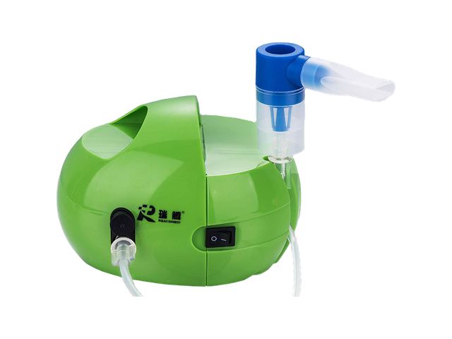 RJ-204 AC mini portable air compressor nebulizer portable for children use