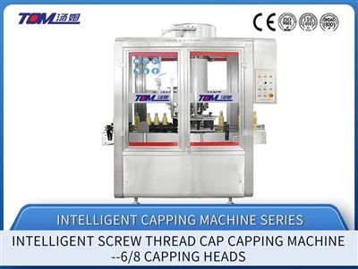 Vacuum Capping Machine