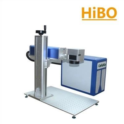 End Pump Laser Marking Machine