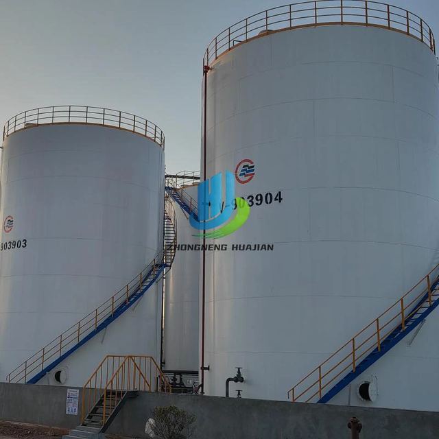 Oil Tank