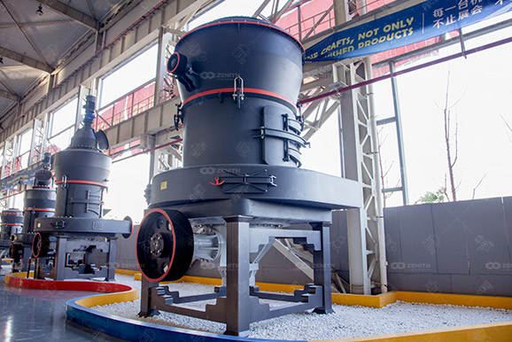 MTW Trapezium Grinding Mill