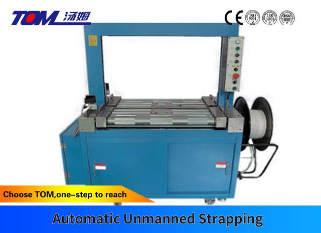LX-10A Automatic Unmanned Strapping,carton opening, case packer ,carton sealer -Tom Packaging Machinery