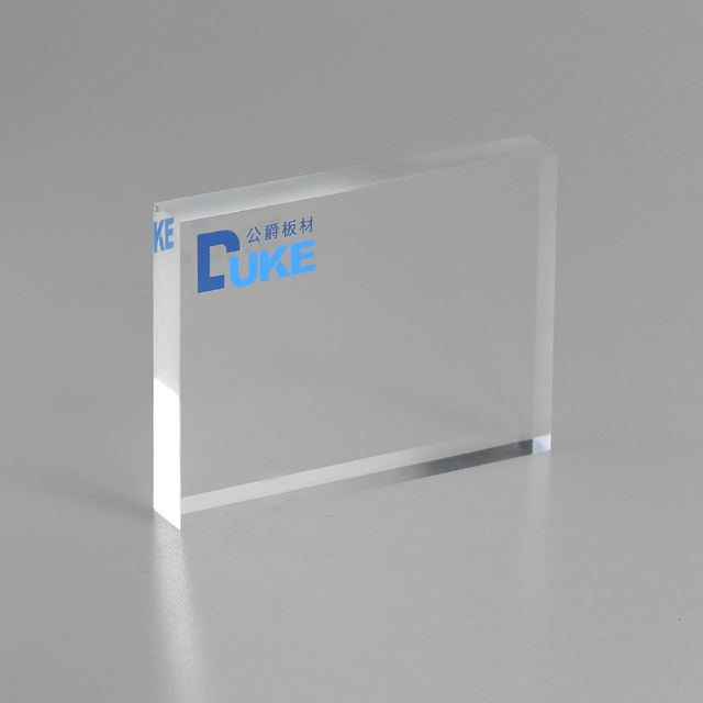 Acrylic Sheet suppliers