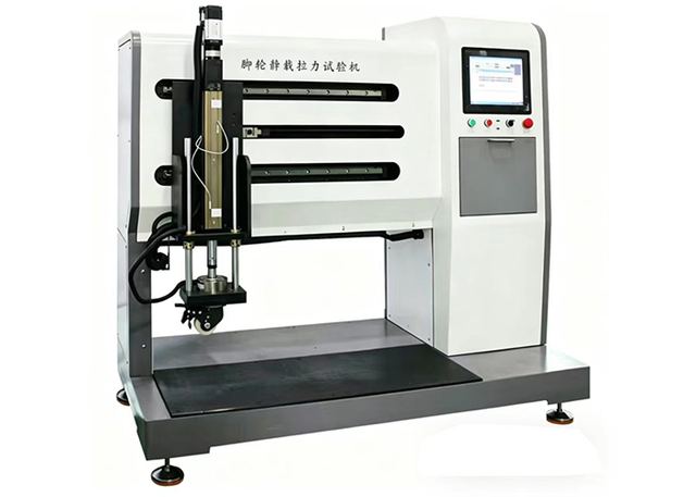 EN 12527 Caster Starting Force Tester for Rolling Resistance & Static Load Test