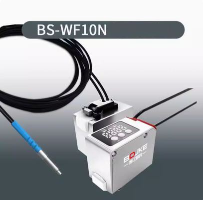 Identification Sensors