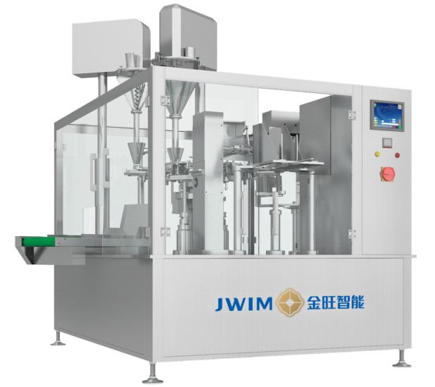 20-25 Bags/Min GD6-350 Fully Automatic Rotary Bagging Machine