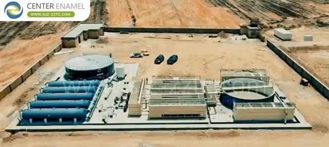 Municipal Sewage Treatment in Indonesia: Advanced GFS Tanks+A2O Process Solutions