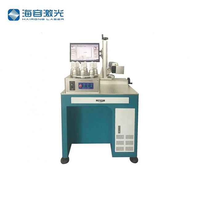 Laser Marking Machine