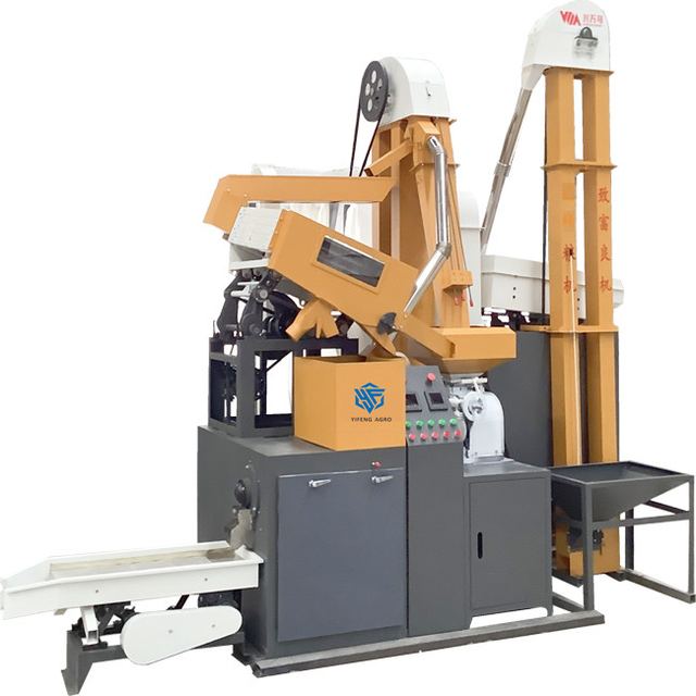 Yifeng AGRO Complete Set 20td Combined Complete Rice Milling Machine