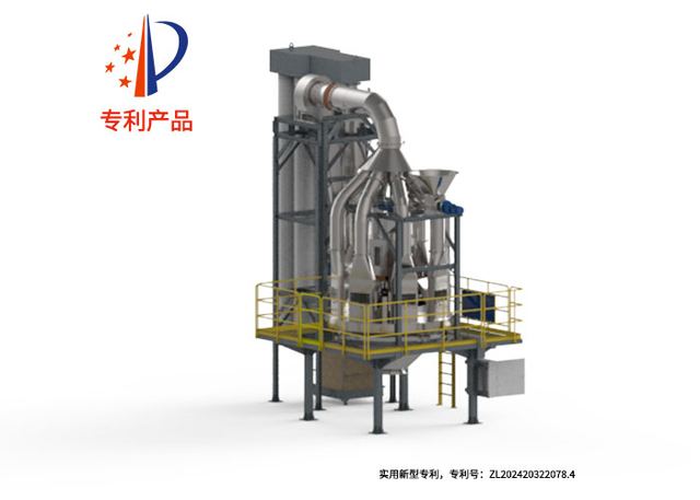 Mega Aspirator