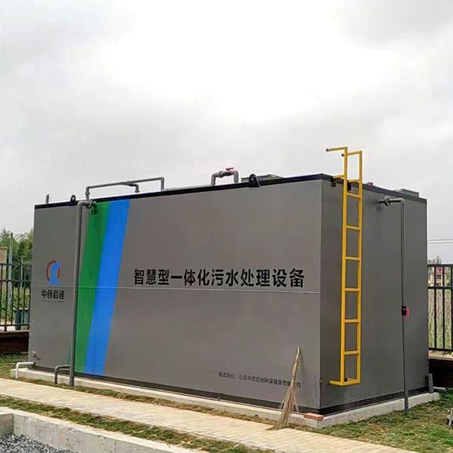 industrial water treatment plant 120 Cubic Meters Per Day Zhongqiao Enlightenment