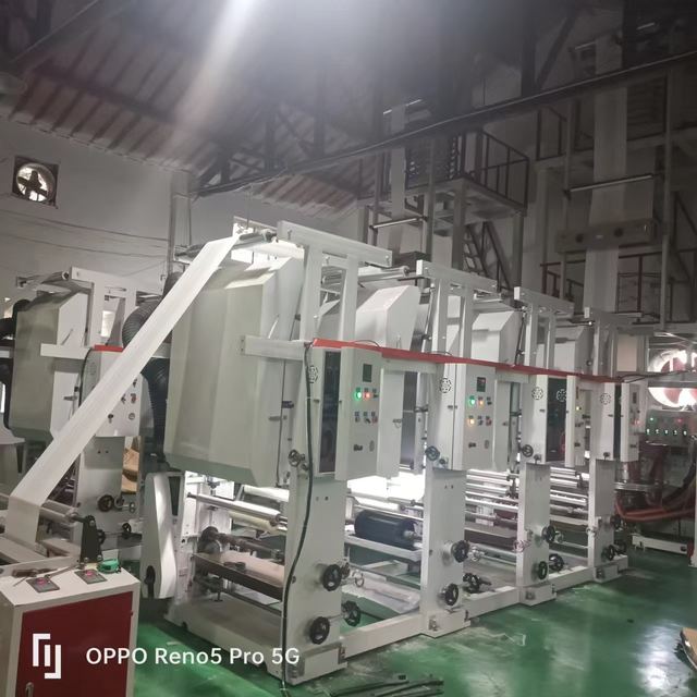 film blowing machine
