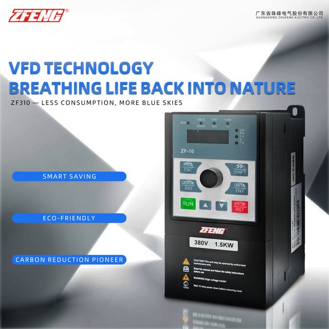 Variable Frequency Drive (VFD) Inverter