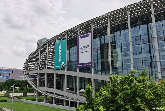The 138th Canton Fair Is Coming